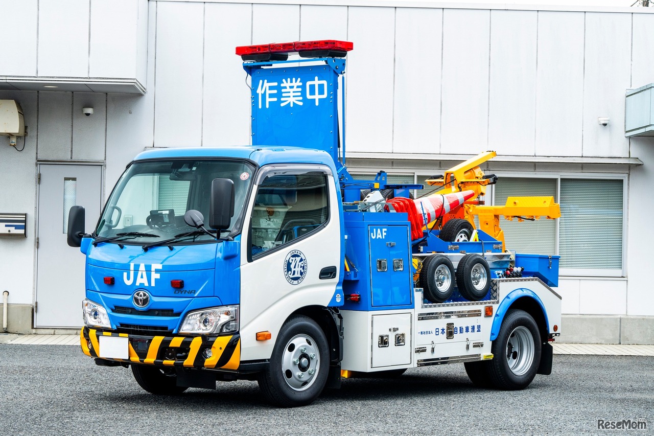 レッカー車のイメージ