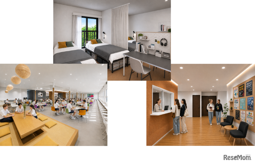 食堂、4-Bed Boarding Room, Boarding House Entrance