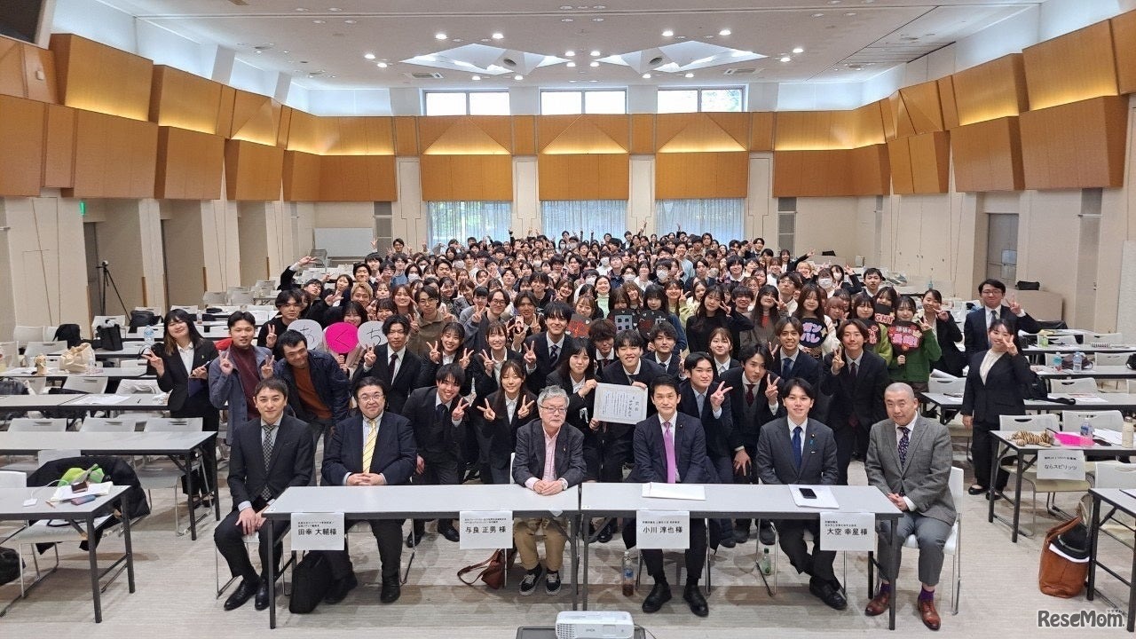ゲスト・観覧者・参加者との集合写真