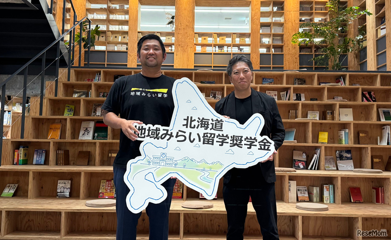 左から、地域・教育魅力化プラットフォーム 共同代表 尾田洋平氏、サツドラホールディングス 代表取締役社長CEO 富山浩樹氏