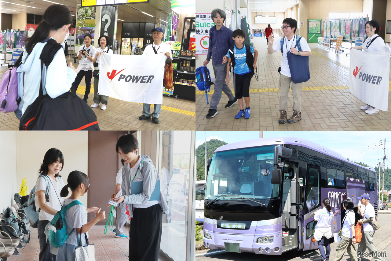 エコ×エネ体験ツアーへようこそ！　JR浦佐駅ではスタッフが笑顔で出迎えた