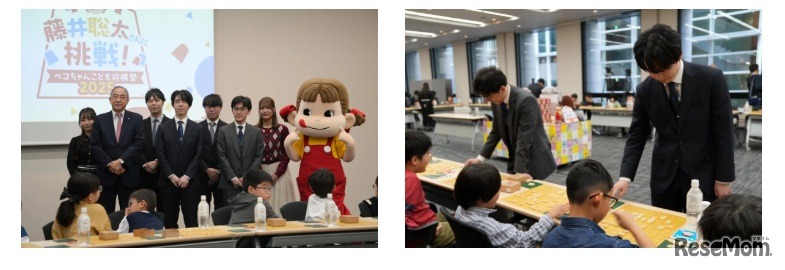 2025年開催のようす