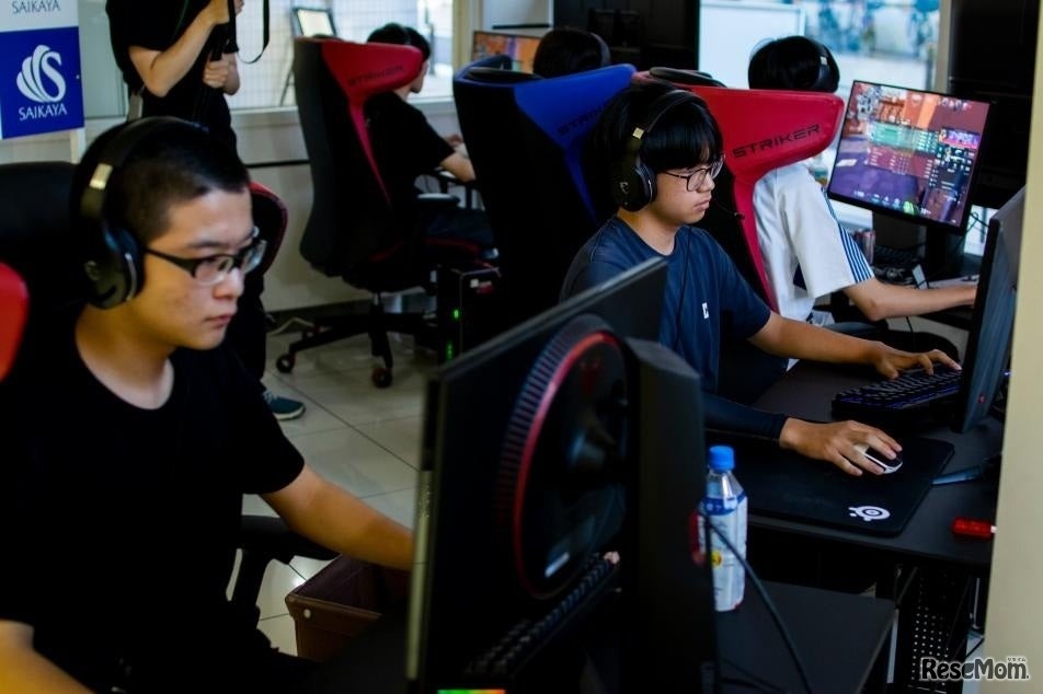 eスポーツ大会出場