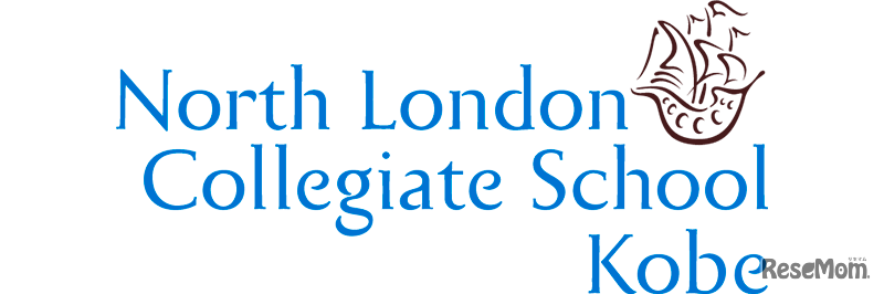 North London Collegiate School Kobe