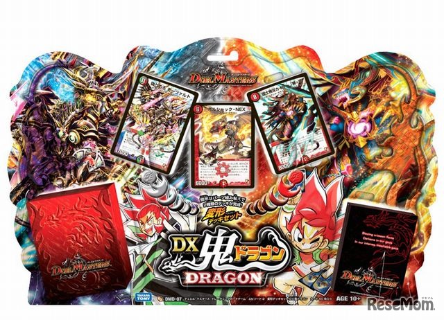 デュエル・マスターズ DMD-07 変形デッキセット DX鬼ドラゴン（高学年男の子向け）