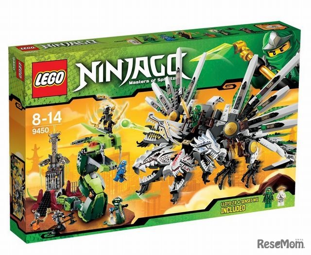 レゴ ニンジャゴー 激闘ドラゴン・バトル 9450（低学年男の子向け）