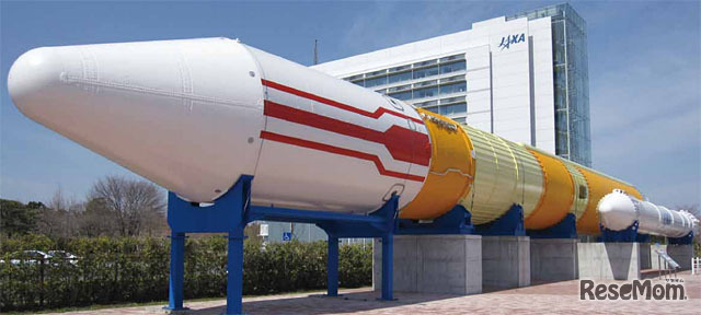 JAXA筑波宇宙センター