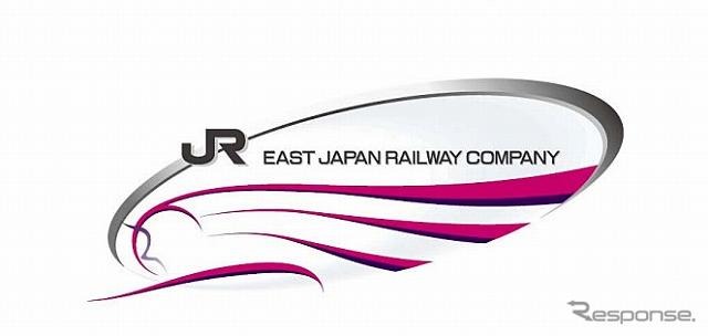 JR東日本・新型新幹線スーパーこまち