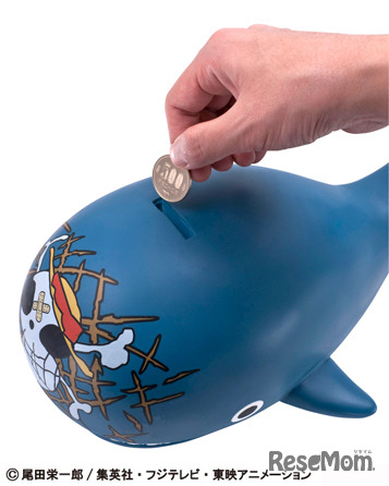 キャラバンクギガント ビッグサイズ　ラブーン