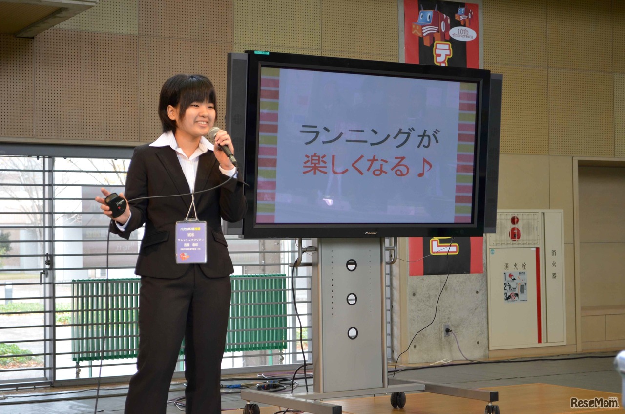 沖縄高専「フレッシュクオリティ」チーム