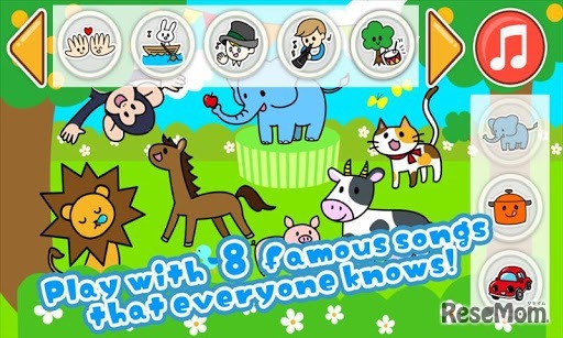 ワンダーリズム