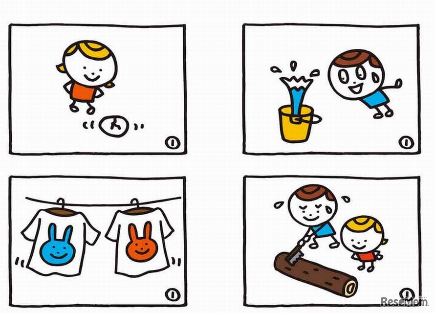 「たこマン」カード