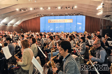 「ブラス・ジャンボリー2012」（前回）の様子