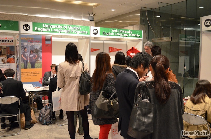 列ができる学校ブースも