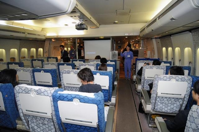 モックアップの内部