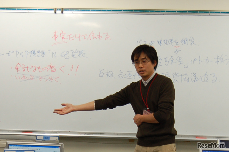 Yahoo!ニュース トピックス編集部 デスク 奈須川信幸氏