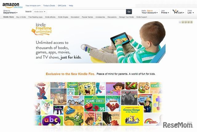 Kindle FreeTime Unlimited