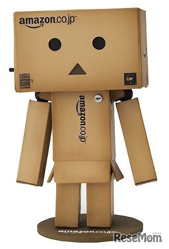 リボルテック ダンボー・ミニAmazon.co.jpボックスバージョン