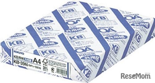 KOKUYO KB用紙（共用紙）（FSC認証）（64g）A4 500枚KB-39N