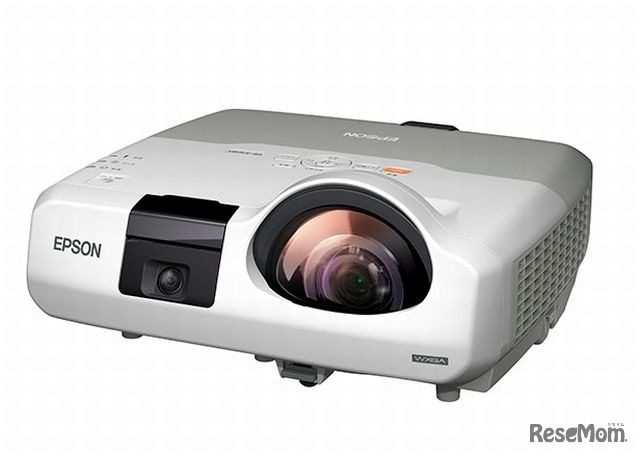 電子黒板機能内蔵超短焦点プロジェクター