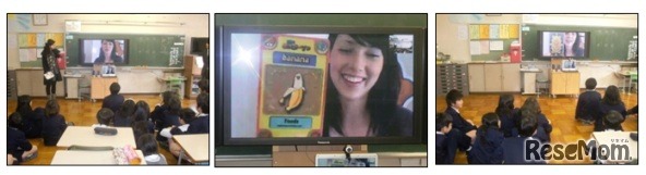 港区立芝小学校が子どもインターネット英語学校「天空の魔法ガーデン」を使った英語授業を体験