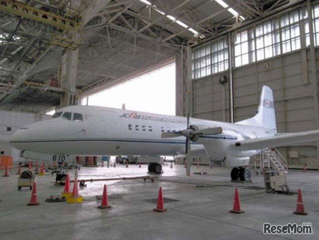 YS-11量産初号機