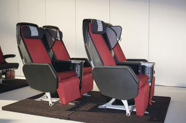 プレミアムエコノミー