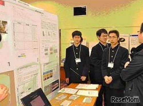 科学三昧 in あいち2012