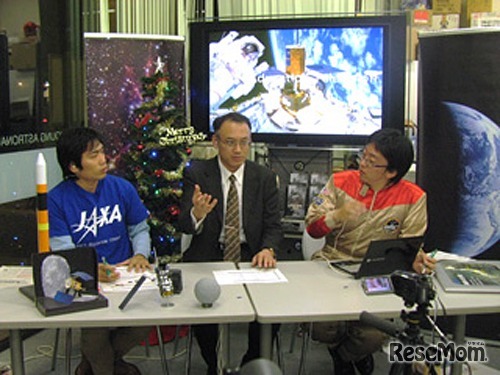 宇宙教育テレビ