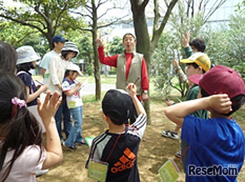 都市動物たんけん