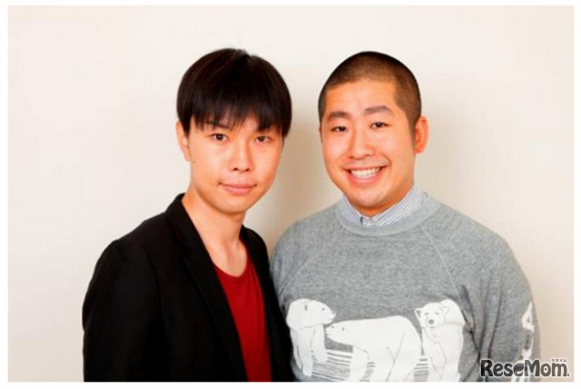 人気お笑い芸人「ハライチ」