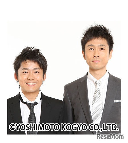 おもろふしぎラボ カズとカタチはおともだち