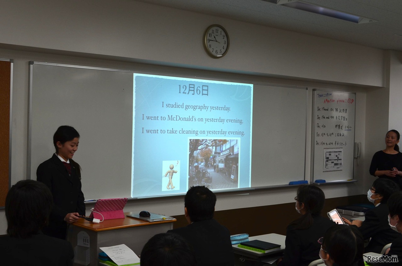 iPadを使った英語日記の発表