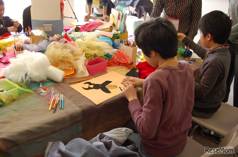 KMDスペシャルのMy Museum