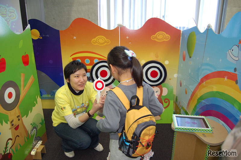 ワオ・コーポレーションの知力ゲーム