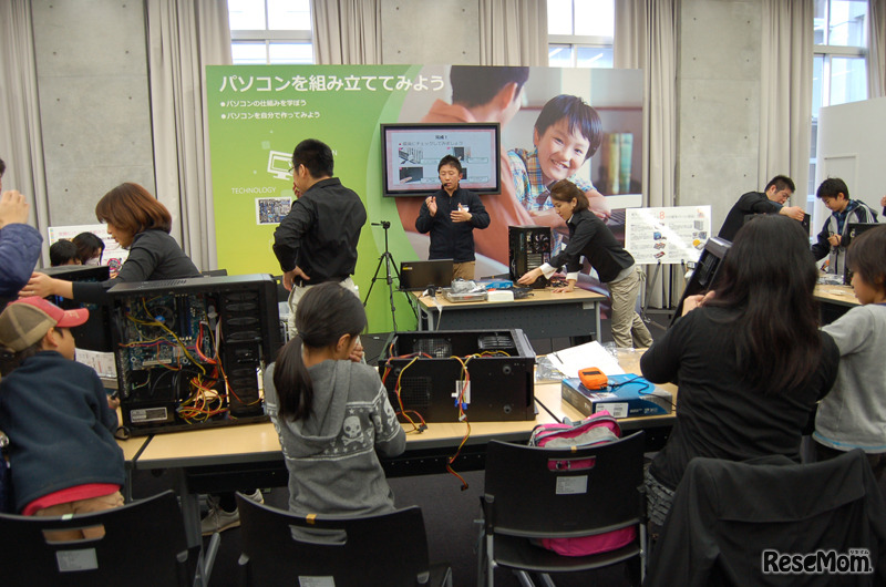 親子で取組む姿が多い