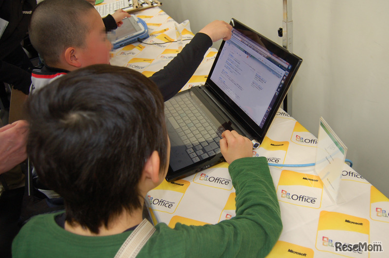 最新パソコンに興味深々