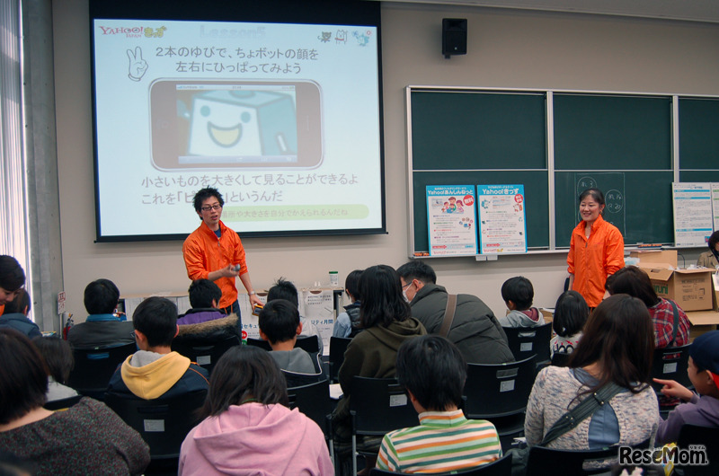 講師を務めたヤフーの箕輪憲良氏