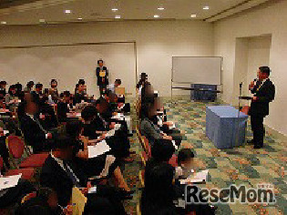 学校紹介のスピーチ