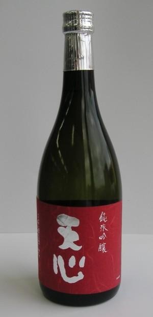 JAL、地域活性化プロジェクト2月は北九州市