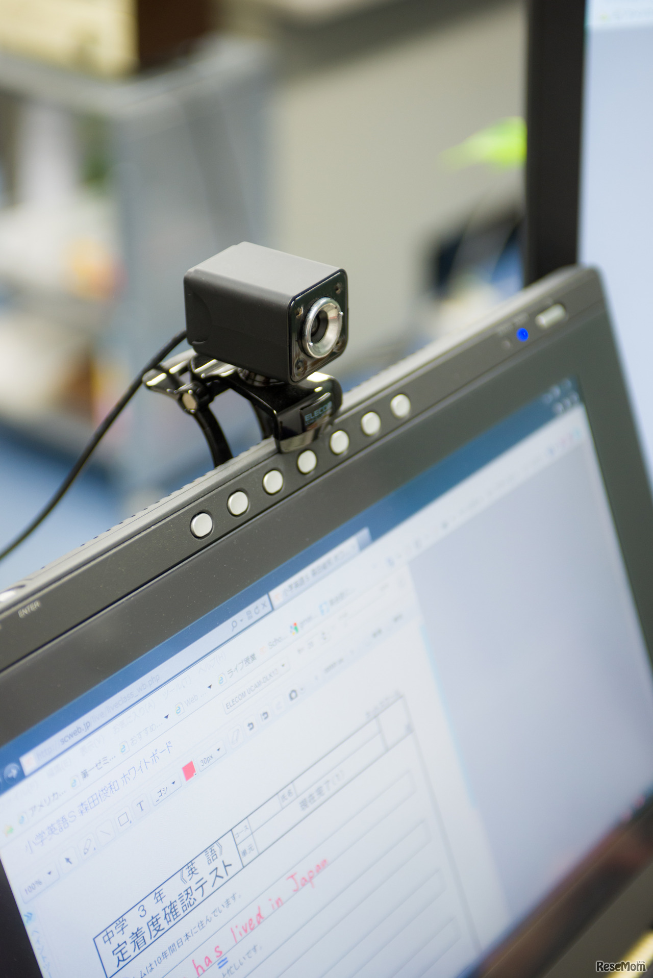 スクールZに必要なのはカメラとヘッドセット