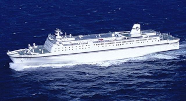 クルージングシップきたかみ