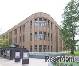 東北大学片平キャンパス