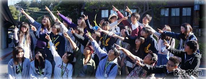 TOMODACHIサマー ソフトバンク・リーダーシップ・プログラム（イメージ）