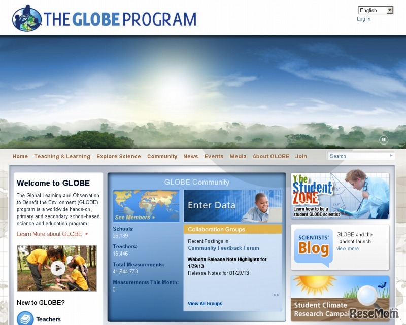 グローブ事務局ホームページ（米国）