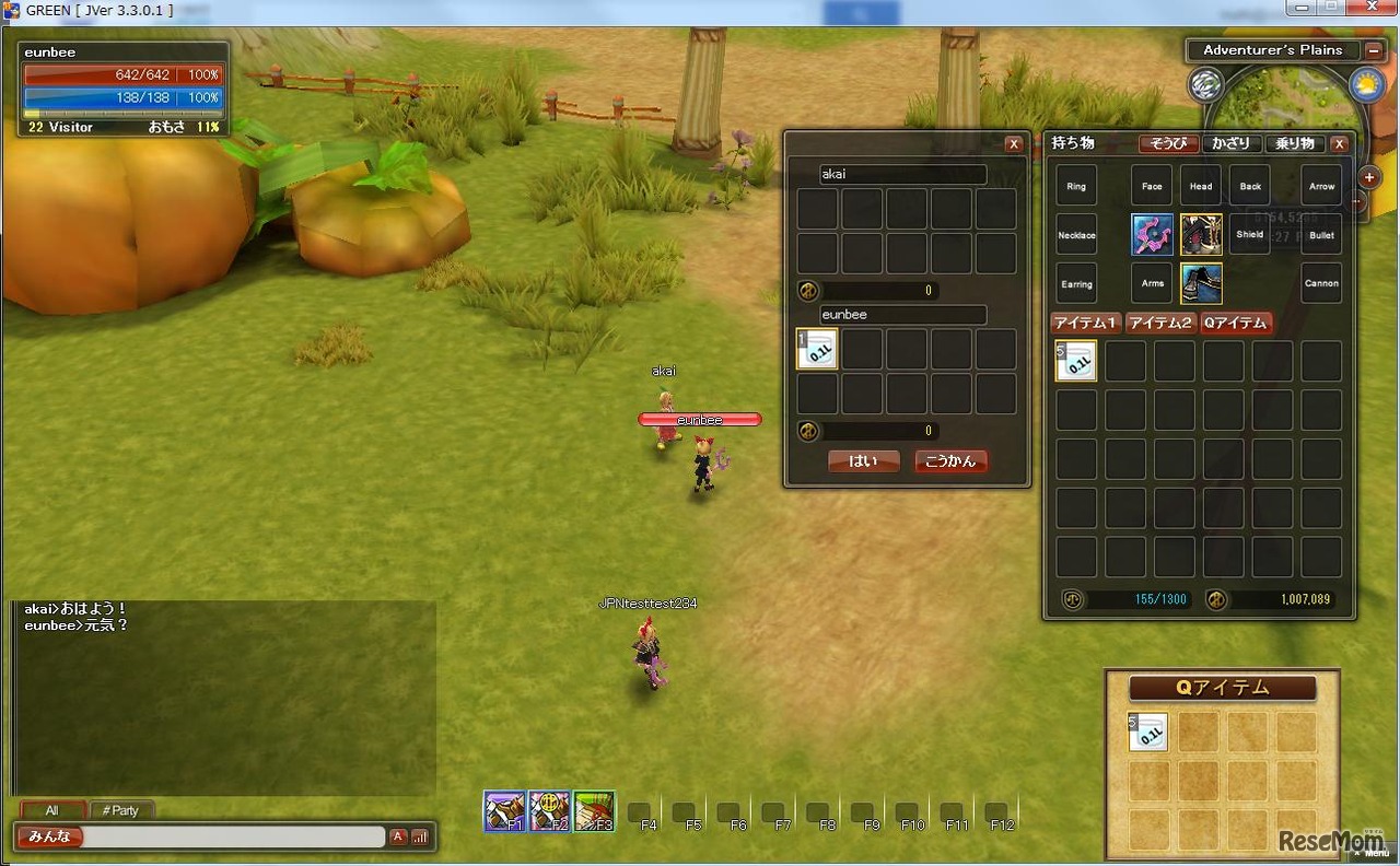 Gラーニング、イメージ