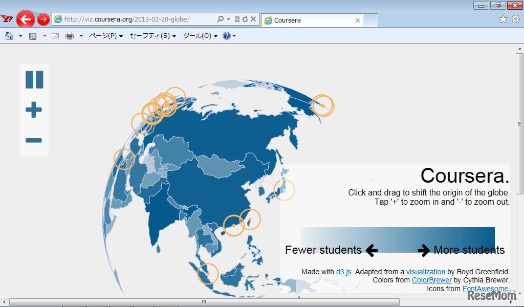 （写真3）CourseraのWebサイトより。世界中の登録者を示すマップ。青のカラーの濃い地域ほど受講者が多い。わずか1年間に世界中の地域で多くの人々が参加（95か国）。TwitterやFacebookよりも早いスピードで急速に広がっているという