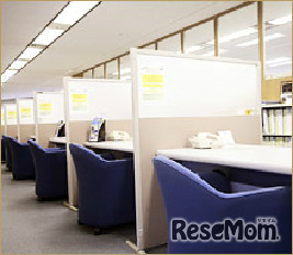 全国5都市にあるカウンセリングセンター