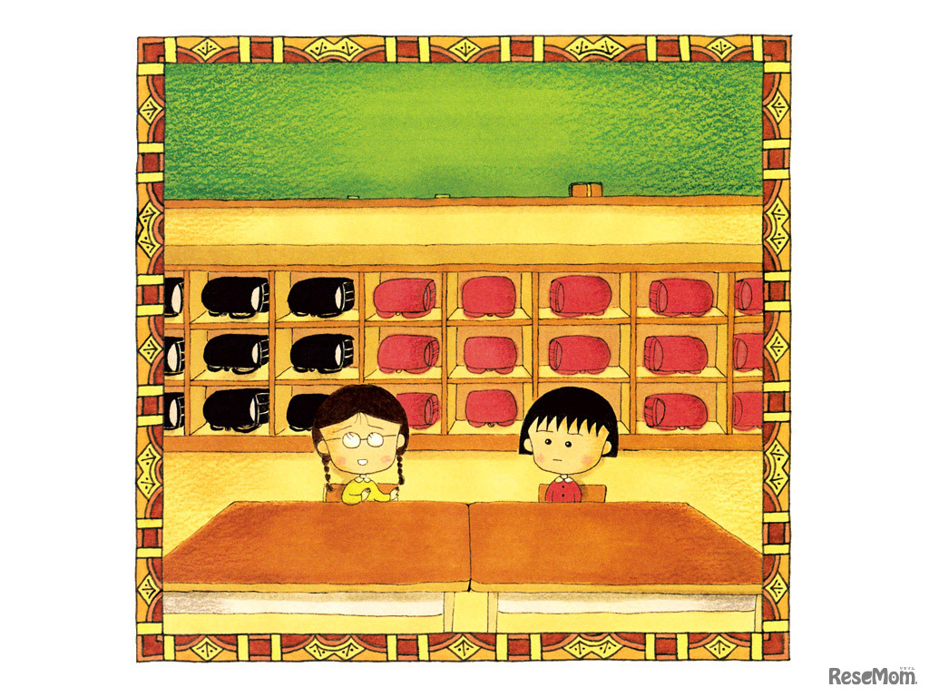 ちびまる子ちゃん・たまちゃん、大好き