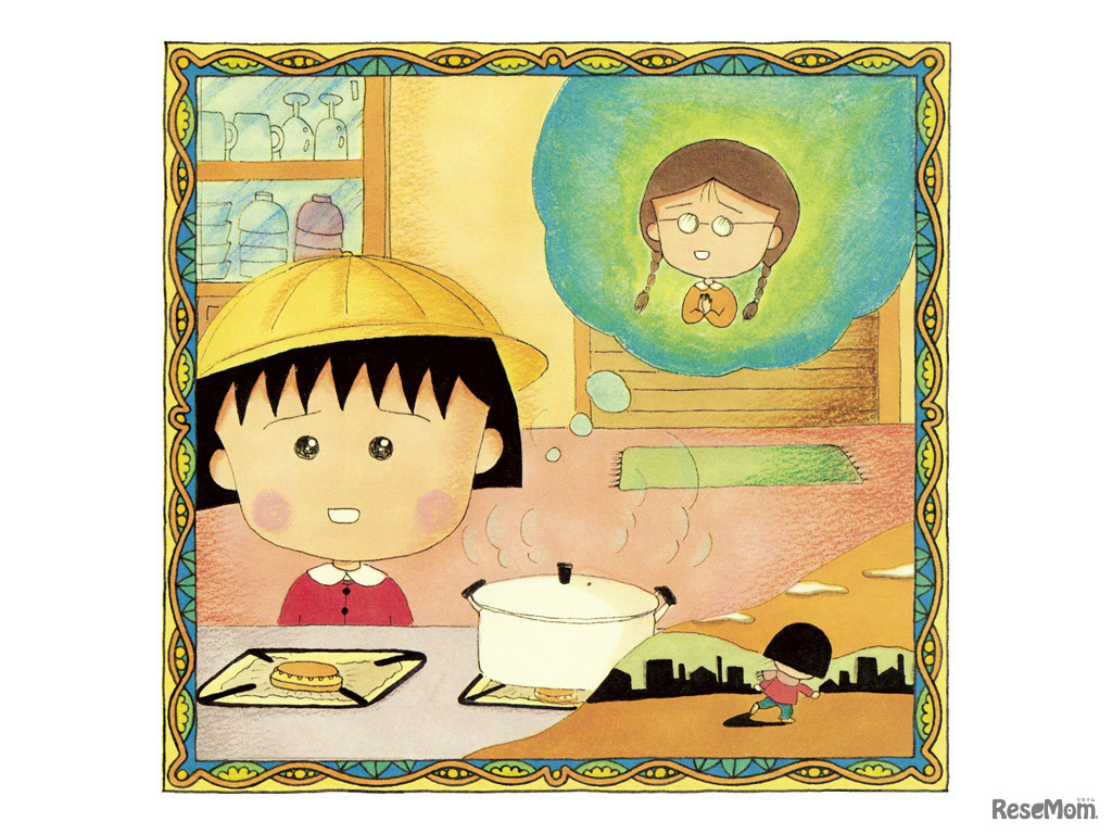 ちびまる子ちゃん・たまちゃん、大好き